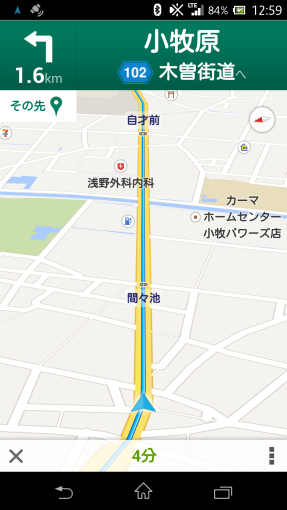 GoogleMap4AndroidRenewal2013_4_sh