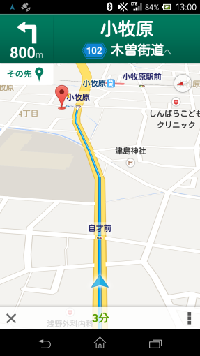 GoogleMap4AndroidRenewal2013_5_sh