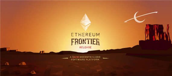 ethereum-frontier-has-been-released