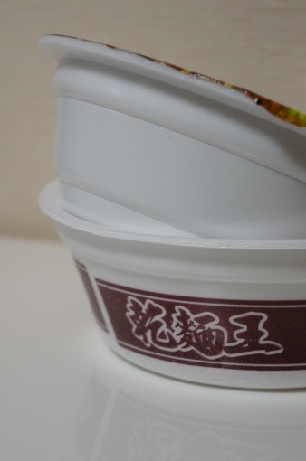 Kanmen_oh_taiwanese_instant_cup_noodle_29_sh
