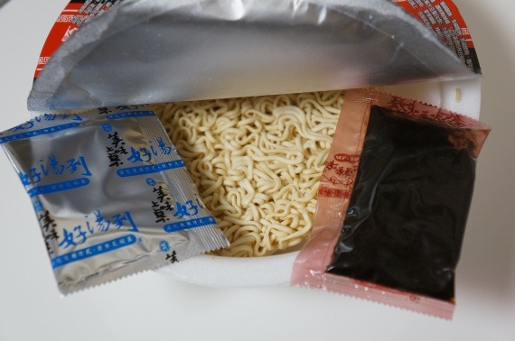 Kanmen_oh_taiwanese_instant_cup_noodle_30_sh