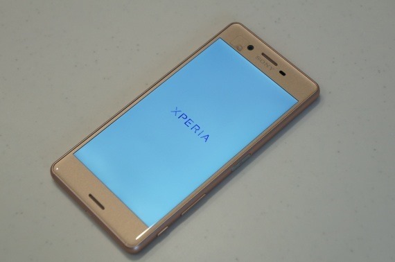 Xperia_X_Performance_review_19_sh