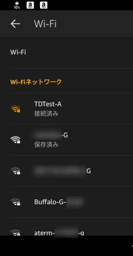 how_to_connect_wifi_5ghz_amazon_product_in_japan_1_sh