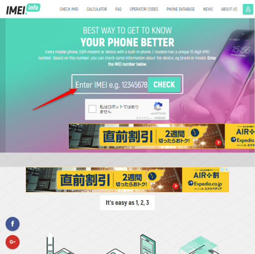 website_you_can_search_imei_tac_1