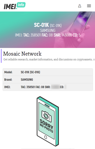 website_you_can_search_imei_tac_3