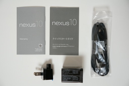 Nexus10Review_25_sh