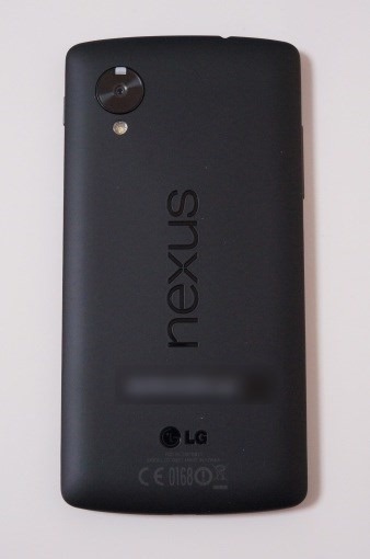 Nexus5Unboxing_8_sh