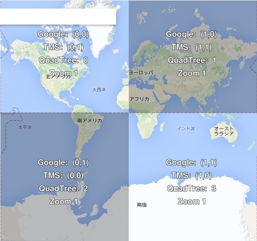 web_mercator_does_not_show_85degrees_or_more_in_latitude_2_sh