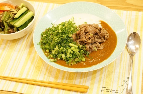 moja_curry_meets_wasabi_negi_73_sh