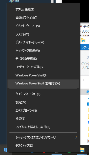 how_to_open_cmd_from_powershell_3_sh