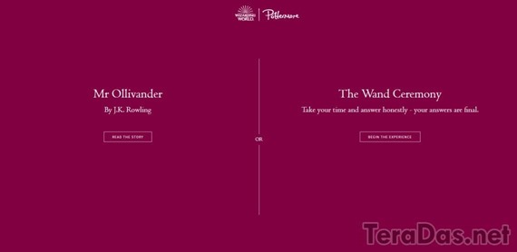 pottermore_wand_chooser_6